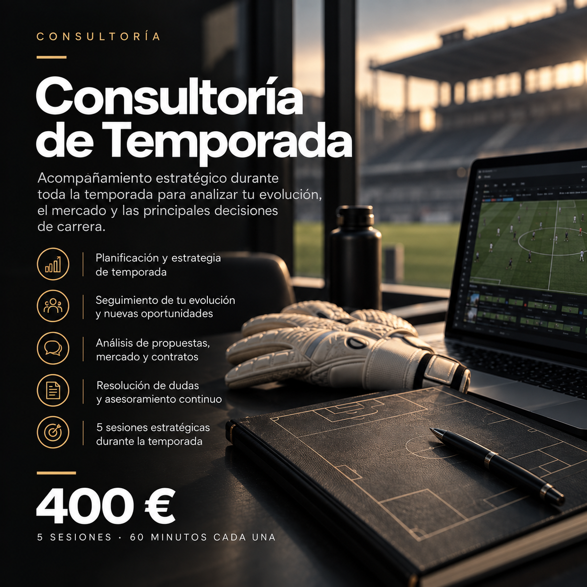Consultoría de Temporada